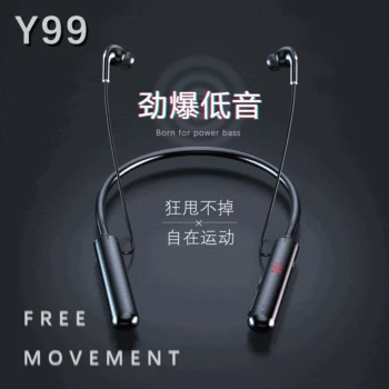 

New Style Bluetooth Headset LED Digital Sports Running gua bo shi HiFi Bass Ultra-long Life Battery Wireless Earphone