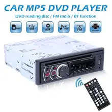 1 Din автомобильный Радио Bluetooth автомобильный стерео аудио mp3-плеер CD VCD dvd-проигрыватель AUX USB fm-радио 1din Авторадио