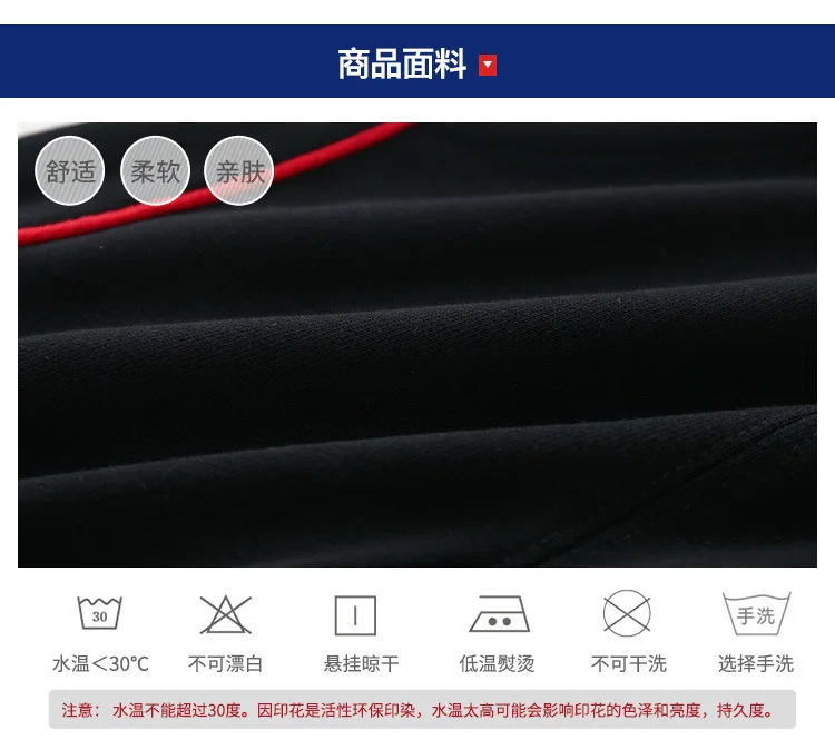 CHILDREN'S Trousers Autumn Clothing New Style Trousers Children Casual Pants Baby Korean-style Crawler