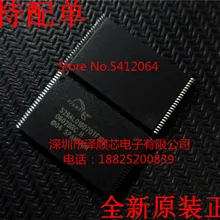 5 шт./лот S29AL016D70TFI02(I& C) какой выбрать, пожалуйста, оставьте сообщение