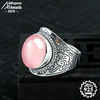 

10*14mm 6.18 Sale S925 Sterling Silver Australia Ruby Rings art and craft gift shop lithuania Chalcedony