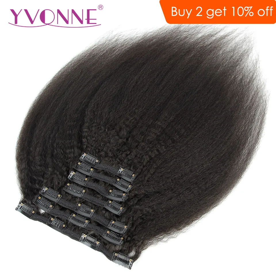 Najtaniej YVONNE perwersyjne z nakładką do prostowania w doczepy z ludzkich włosów brazylijski dziewiczy włosy 7 sztuk zestaw 120g Natural Color