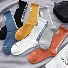 Running Sports Basketball Socks Breathable Moisture Wicking Athletic Socks Couple In Tube Personality Hip Hop Men Tide Letter