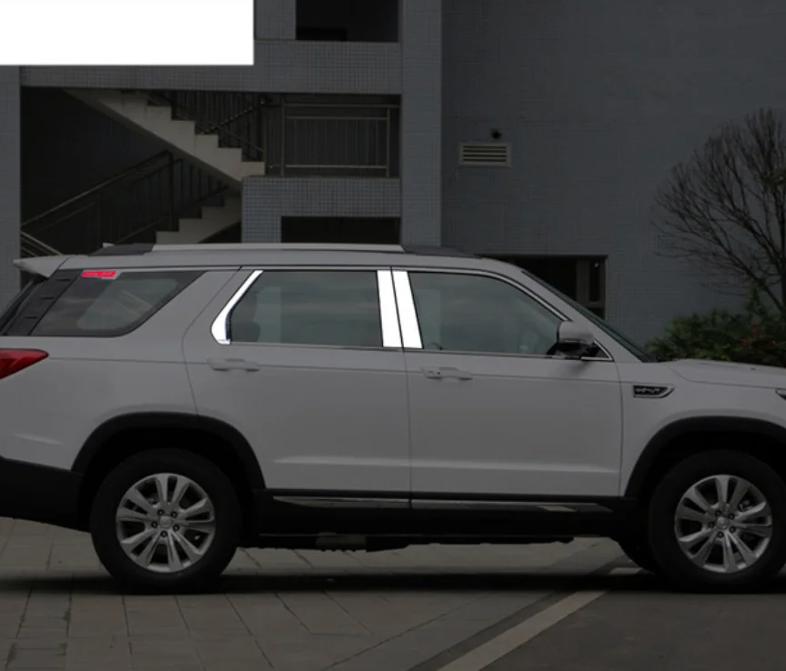 Отделка окна автомобиля из нержавеющей стали украшение для changan cs95 20019 - Цвет: middle post trims