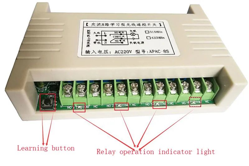 QQ截图20181213210513
