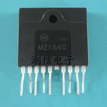 5 шт./лот MZ1540