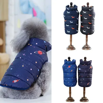 

Winter Warm Dog Coat Winter Dog Jacket Clothing Puppy Down Coat Winter Dog Vest Cat Clothes Chihuahua Pug Small Dog Clothes