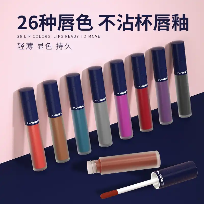 ディップグロスブラックリップグロスエッセンシャルオイル5ドル未満 Lip Gloss Aliexpress