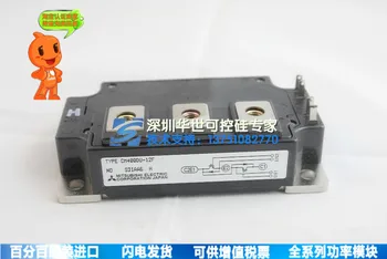 

Special spot CM400DU-12F power module--HSKK