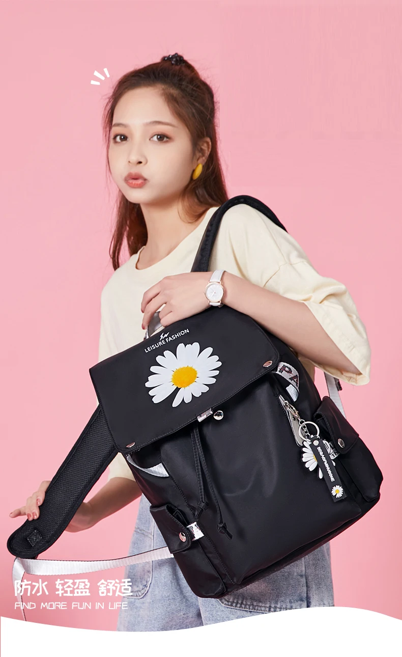 Sliver Black Printed Flower School Backpack Women Big Capacity School