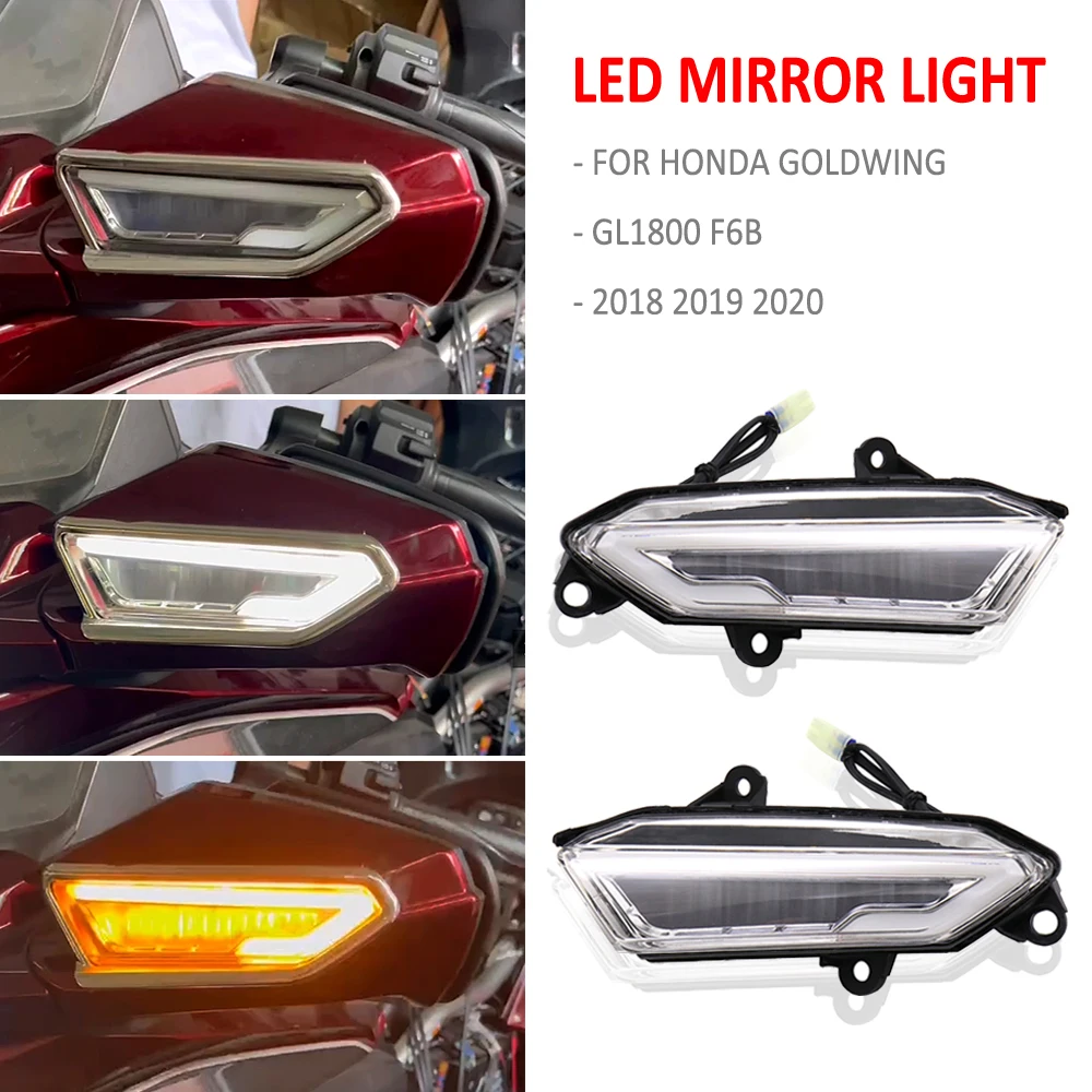 

Светодиодный индикатор поворота на зеркало заднего вида для мотоцикла Honda Goldwing Gold Wing GL1800 GL 1800 F6B 2018-2020