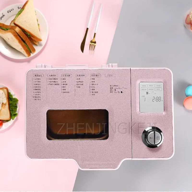 220V Home Small Bread Machine Fully Automatic Power Off Memory Features Keep Warm Knead Dough Fermentation Sandwich Machine