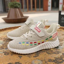 Осенние повседневные спортивные кроссовки больших размеров для мальчиков и девочек, детские воздухопроницаемые кроссовки в римском стиле