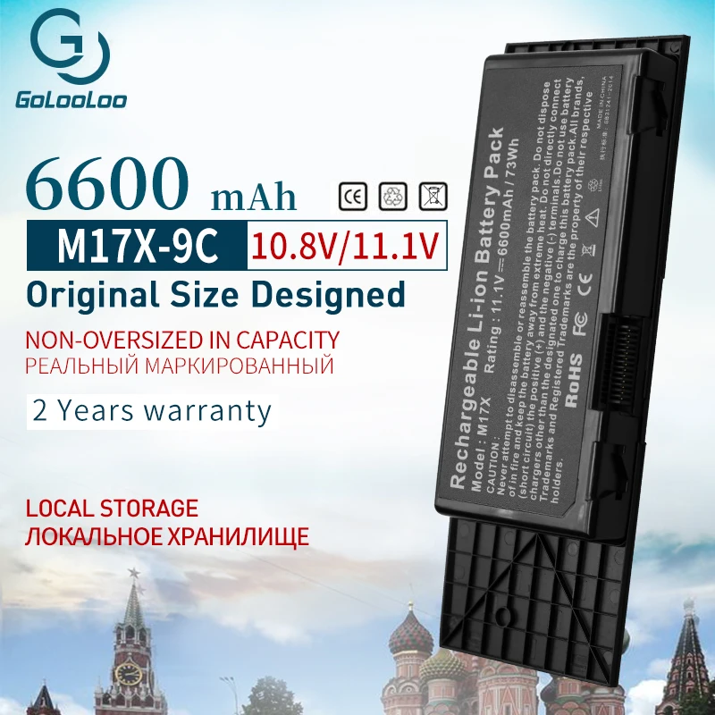 Аккумуляторная батарея Golooloo 7XC9N для ноутбука Dell Alienware M17x R3 R4 Series BTYVOY1 C0C5M 0C0C5M 318 0397