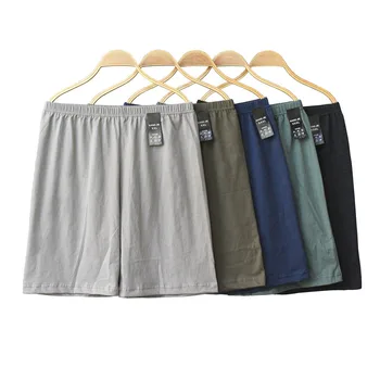 

Shorts Nightwear Pajamas Newest Modal Thin Home Pantalon de nuit Loose Short Sleep Bottoms Sleepwear Men Underwear Solid Boxers