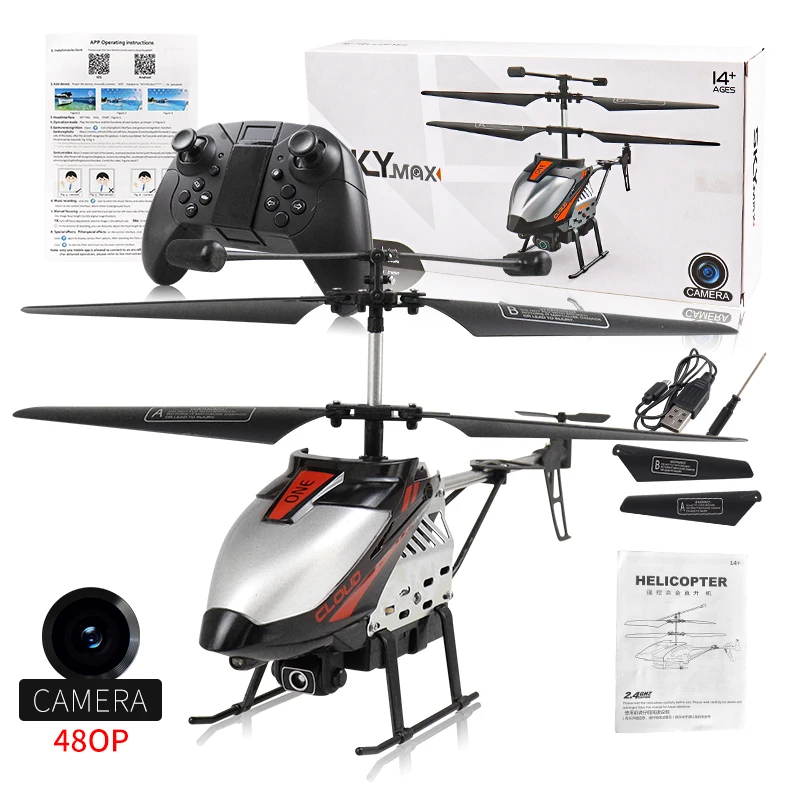 RC Aircraft Radio Remote Control Airplane Helicopter Aerial camera Kids Toys 6 RC Aircraft Radio Remote Control Airplane Helicopter Aerial camera Kids Toys 6