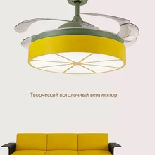 Невидимый потолочный светильник-вентилятор, светильник-вентилятор для гостиной, столовой, кабинета, дома, простой современный Tmall, сказочный вентилятор, Интеллектуальный