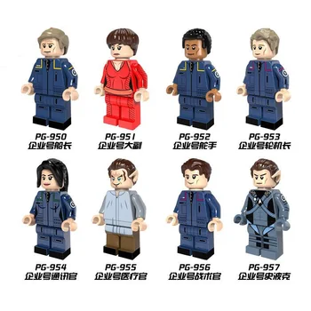 

8Pcs/Set Star Trek Series Enterprise Building Blocks LEGO Minifigures Model Toys for Children Gifts