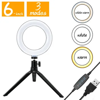 

6 Inch Live Flood Lamp Annular Color Dimming Desktop Beautification Lamp New Style Photo Shoot Photography Anchor Equipment Full