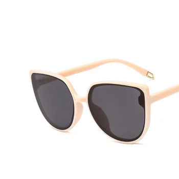 

Milk Tea Color Cat-eye Women Sunglasses New Glasses Anti-ultraviolet Eyeglasses Trend Metal Hinge