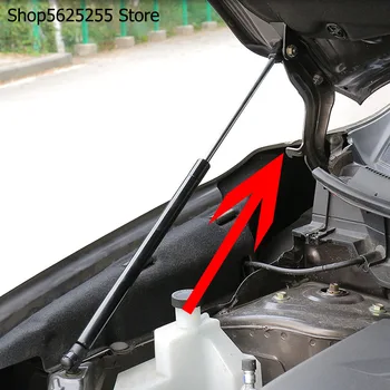 

Engine Hood Hydraulic Rod Special Modification Parts Car Decoration For Nissan X-trail Xtrail T32 2014-2020 Car Accessories
