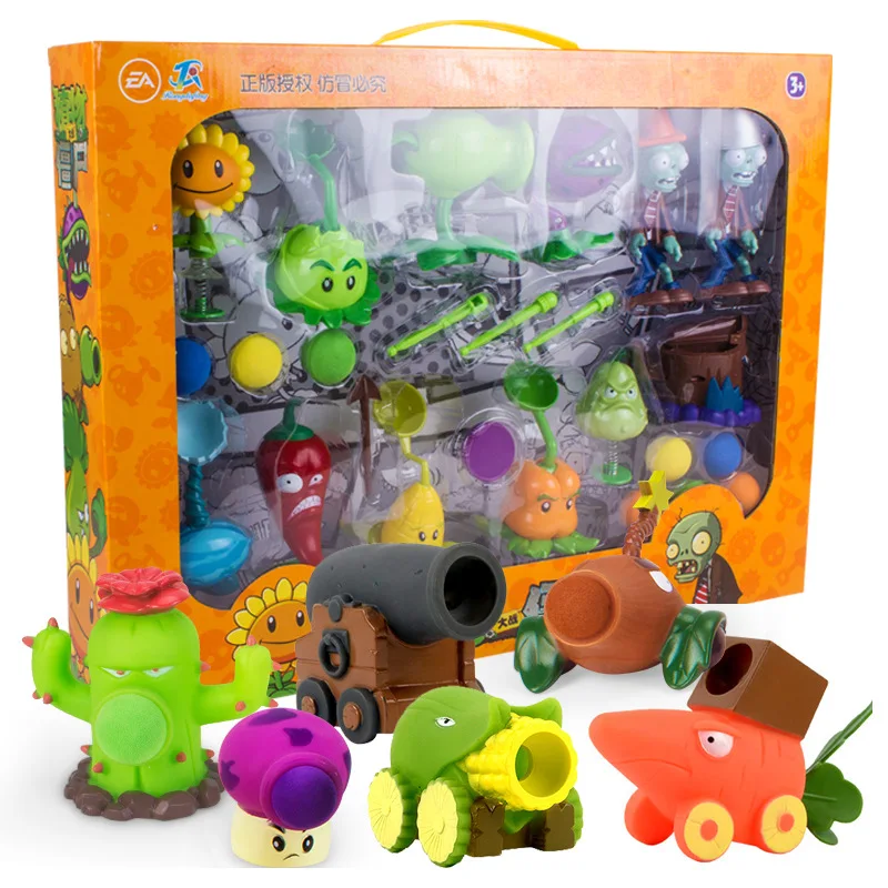 

Plant War Guangdong Province Toy 2 Peas Game Plant Plant Soft Silcone Boy Full Set Shooter Have Guangdong Province 3