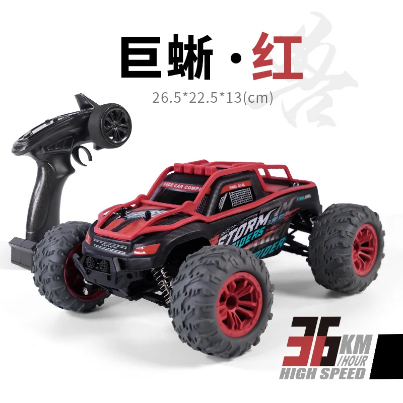 2020 Новый Радиоуправляемый автомобиль 4WD 36 км/ч высокоскоростной Багги Bigfoot машина