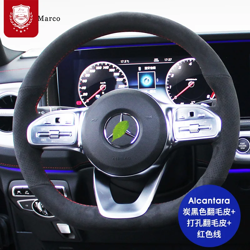 

Черная крышка рулевого колеса для Mercedes-Benz C200 GLC 260E 300L CLA 220 GLE 450 реальные Alcantara Чехол-книжка флисовый чехол автомобильные аксессуары
