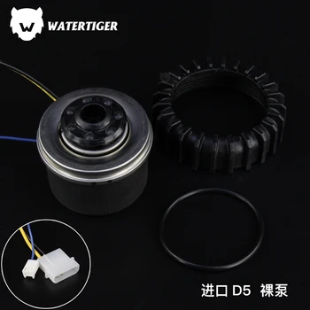 

water tiger LOWARA D5 PUMP Manually adjust the flow rate for water cooling