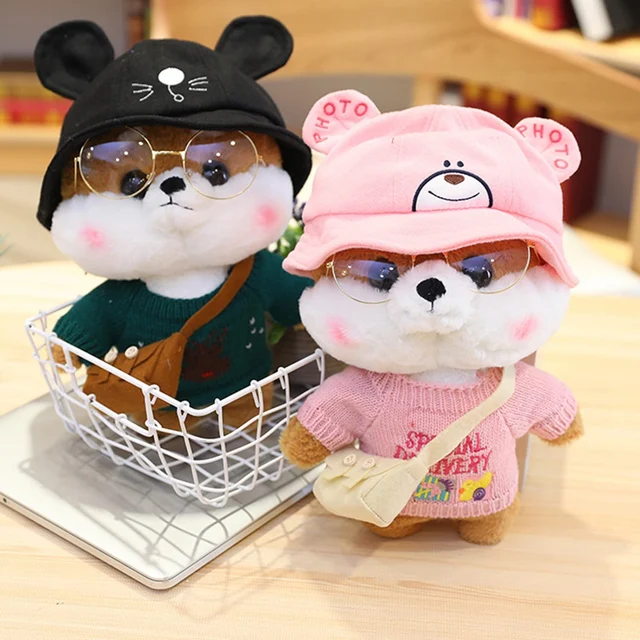 30cm Cartoon Lovely Shiba Inu Dog Cosplay Dress Up Plush Toys Stuffed Cute Animals Dog Soft Pillow For Baby Kids Birthday Gifts 1