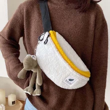 Женские сумки осень и зима популярная мультяшная Диагональная Сумка через плечо сумка на плечо текстурная сумка поясная сумка Bolsas