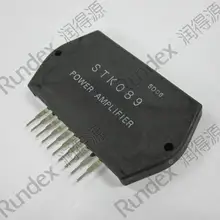 2 шт./лот STK089 HYB10