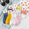 SP&CITY Cartoon Fruits Print Women Socks Cotton Cute Funny Short Socks Food Patterned Breathable Art Ankle Socks Hipster Sporty ► Photo 1/6