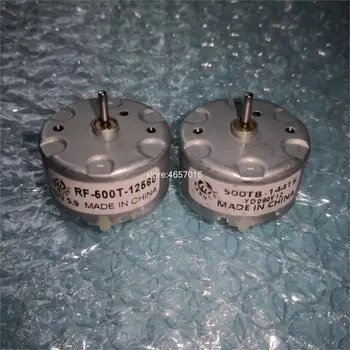 

RF-500TB-12560 RF-500TB-14415 Permanent Magnet Motor High Speed Motor 3V / 6V / 12V Rotating Alarm Alarm Light Motor