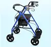 Super Light Rollator Lightweight Aluminum Loop Brake Folding Walker Adult W/height Adjustable Seat By Legs And Arms 1
