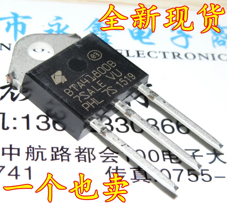 10pcs/lote Bta41800b Bta41800 Bta41-800b To-247 - Integrated Circuits ...