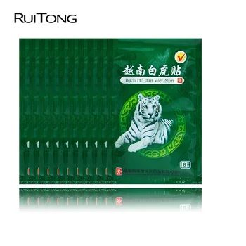 

80Pcs/10bags white tiger Balm arthritis pain patch body cream Capsicum Plaster Pain Patch Chinese Medicine Patches Health Care