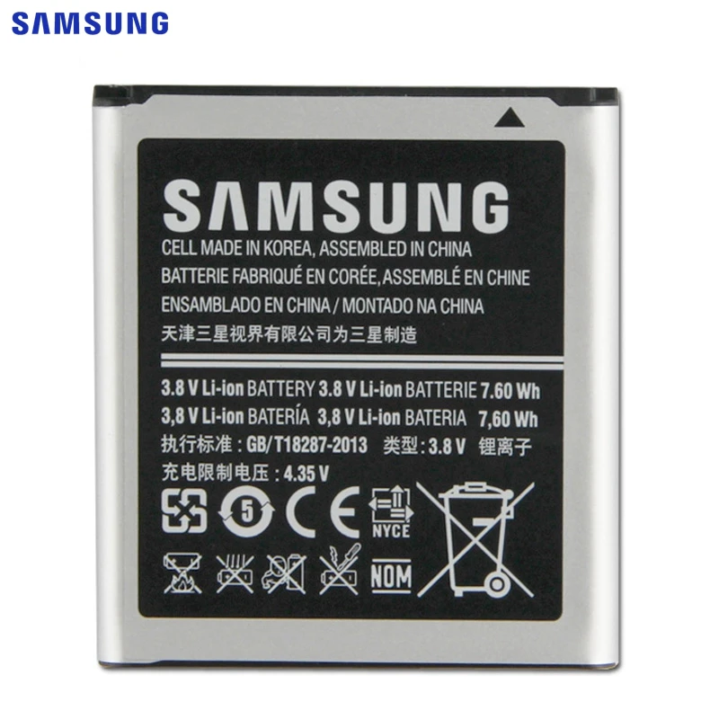 Оригинальная батарея samsung EB585157LU для samsung GALAXY Beam SM-G130HN J2 i8530 i8558 i8550 i8552 i869 i437 G3589 Win 2000 мА-ч