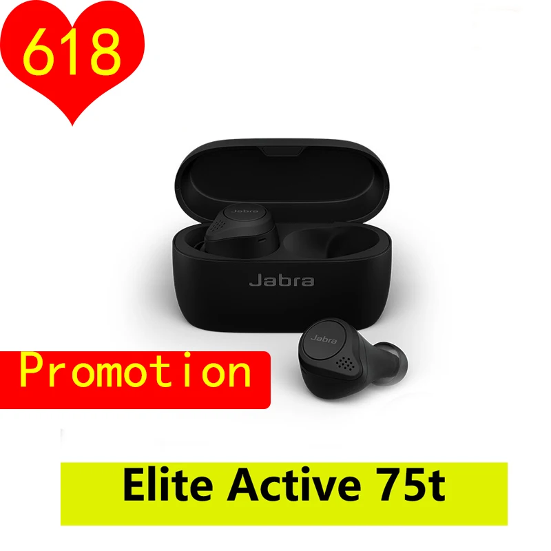 Оригинальные Bluetooth-наушники jabra elite active 75t беспроводные наушники с зарядным