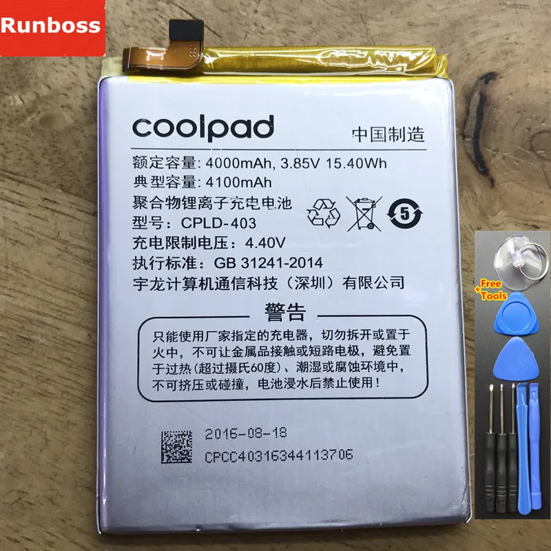 Высококачественный CPLD-403 Аккумулятор для Letv LeEco Coolpad Cool1 Cool 1 Dual C106 C106-7 C106-9 Аккумуляторы для мобильных телефонов