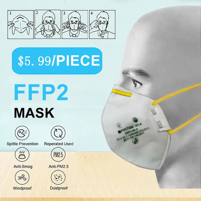 

FFP2 CE Certification Face Mask Anti Influenza N95 Protective Respirator Face Mouth Masks Air Filter Dust Proof Protection