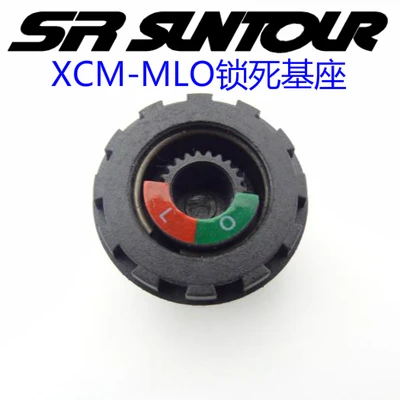SR SUNTOUR XCM вилка полный набор ремонтных инструментов shouldler блокировка крышки и т. Д. Инструменты - Цвет: 8