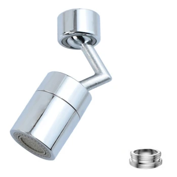 

720 Degrees Universal Splash Filter Faucet Spray Head Anti Splash Filter Faucet Movable Kitchen Tap Water Nozzle Sprayer
