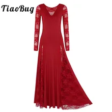 TiaoBug/женское бальное платье для взрослых, кружевное платье с длинными рукавами, вечерние платья для выпускного вечера, стандартные платья для Вальс Танго, Современные платья для спортивных танцев