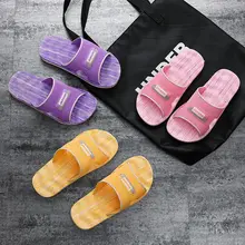 Новинка; мужские домашние тапочки; красивые Нескользящие домашние банные тапочки для мужчин и женщин; массажные тапочки унисекс; летние пляжные шлепанцы