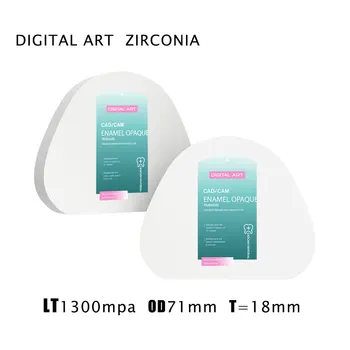 

Digitalart Ceramic block High translucent Block Compatible with Zirkonzahn milling machine LTAG71mm10mm-12mm