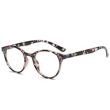 Новинка октября, классические очки с полной оправой, дикие ретро металлические очки для чтения, Овальные, унисекс, повседневные, с рисунком, без градусов, очки для чтения