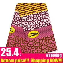 Настоящий гарантированный настоящий голландский воск высокого качества, ткань с принтом, 6 ярдов, африканская ткань для шитья, 120408