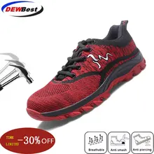 Dewbest/Новые мужские модные дышащие стальные кепки с носком; Рабочая безопасная обувь; безопасная обувь на платформе