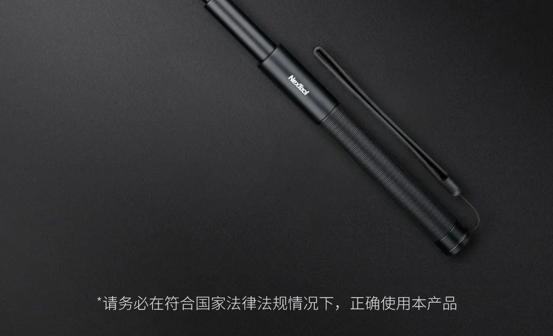 Xiaomi Natto защитный удлинитель для выживания портативное Защитное снаряжение для выживания автомобиль аварийный персональный Защитный Прочный надежный